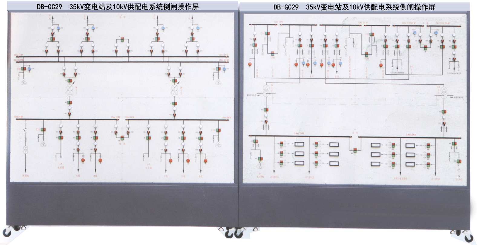 35kV׃վ10kVϵyl