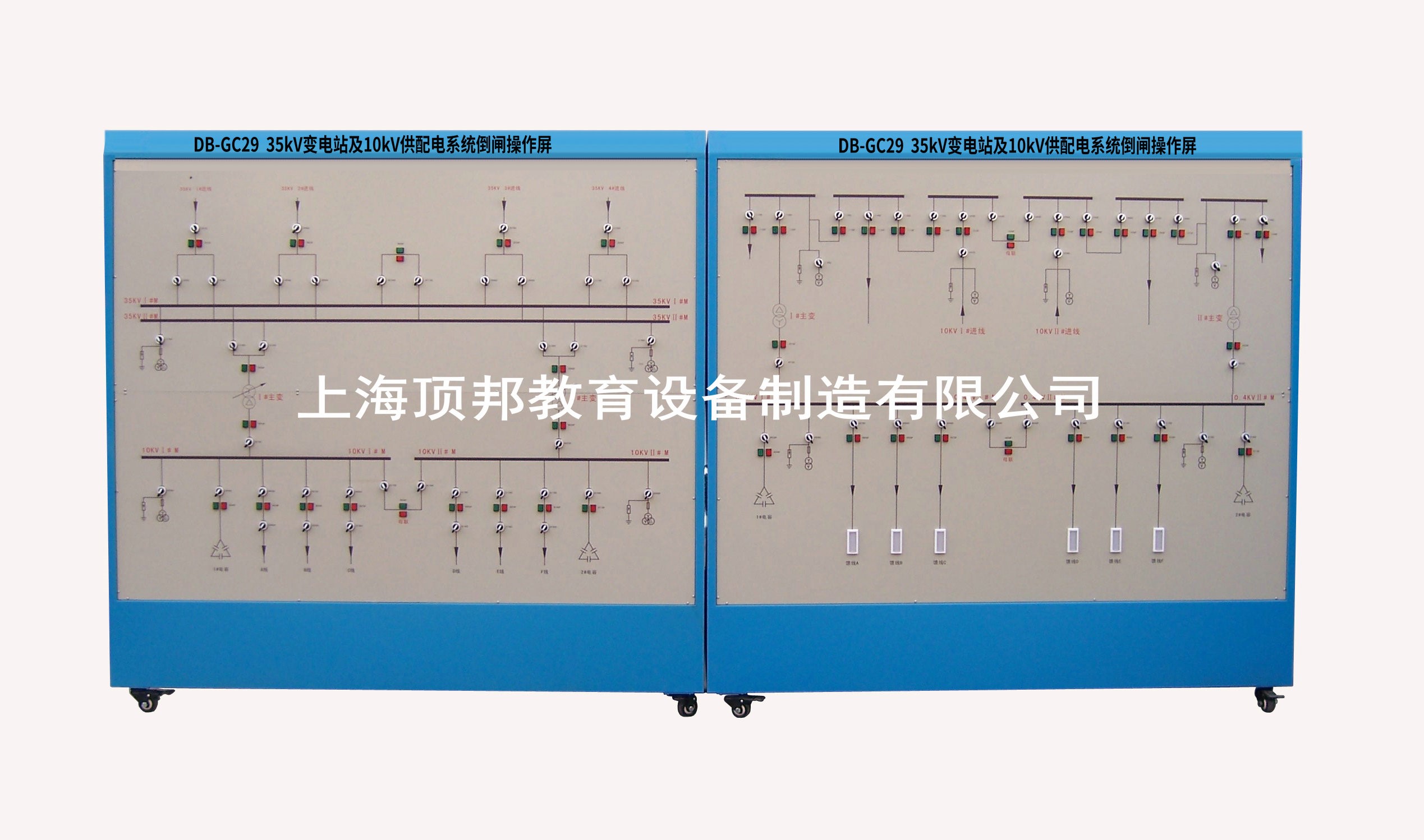 35kV׃վ10kVϵyl